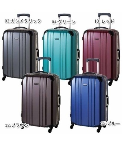 Ace≪ピジョール≫ スーツケース80L　05943