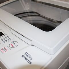 ★特別価格 人気 大幅値下げ★YAMADA ヤマダ全自動洗濯機 (YWM-TV90H1) 9㎏ 20年製 美品 販売！★大田区配送・品川区 設置無料★店頭取引歓迎！