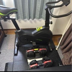 ホームジムセット ホームジムセット