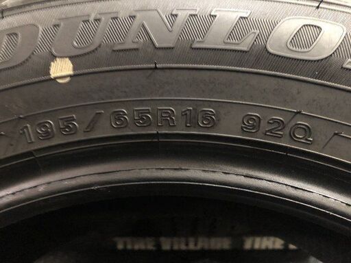 DUNLOP WINTER MAXX WM02 195/65R16 16インチ スタッドレス 4本 21年製 