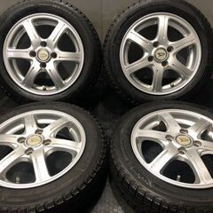 BALMINUMの中古が安い！激安で譲ります・無料であげます(2ページ目  