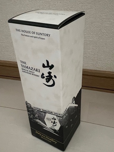 正規品　山崎2024限定品ウイスキー