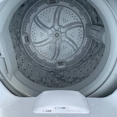 ♦️ アイリスオーヤマ 電気洗濯機【2020年式】IAW-T501  