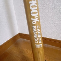 NSP サップ　パドル