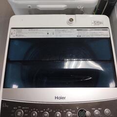 ハイアール　洗濯機　2019年式 5.5kg