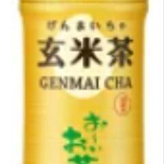 伊藤園　おーいお茶　玄米茶　600ｍｌ　ケース単位