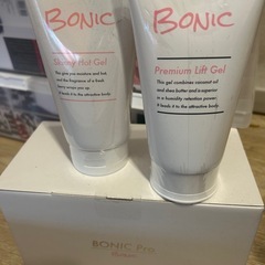 ボニックプロ（BONIC Pro）新品未開封　/専用プレミアムソ...