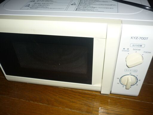 電子レンジ