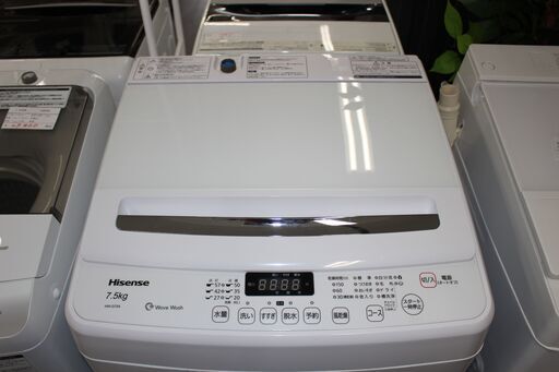 ★特別価格 美品 最終大幅値下げ！★Hisense ハイセンス全自動洗濯機 (HW-G75A) 7.5㎏ 20年製 美品！★大田区配送・品川区 設置無料★店頭取引歓迎！