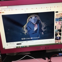 美品 SONY VAIO Windows10 受取の方限定 静岡県 菊川市 20万円