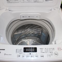 ★特別価格 美品 最終大幅値下げ！★Hisense ハイセンス全自動洗濯機 (HW-G75A) 7.5㎏ 20年製 美品！★大田区配送・品川区 設置無料★店頭取引歓迎！