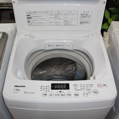 ★特別価格 美品 最終大幅値下げ！★Hisense ハイセンス全自動洗濯機 (HW-G75A) 7.5㎏ 20年製 美品！★大田区配送・品川区 設置無料★店頭取引歓迎！