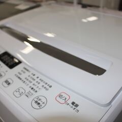 ★特別価格 美品 最終大幅値下げ！★Hisense ハイセンス全自動洗濯機 (HW-G75A) 7.5㎏ 20年製 美品！★大田区配送・品川区 設置無料★店頭取引歓迎！