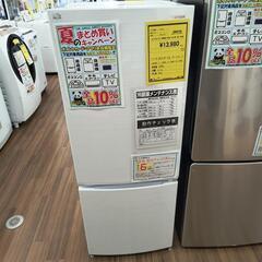 冷蔵庫 アイリスオーヤマ KRSN-15A-WA