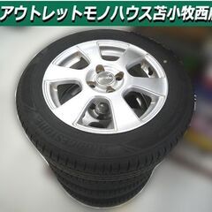 PRASINOの中古が安い！激安で譲ります・無料であげます｜ジモティー 