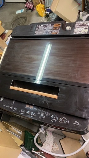 toshiba洗濯機2020年
