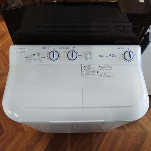 00340 ハイアール Haier 二層式洗濯機(4kg) JW-W40E 2017年製