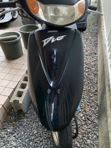 その他 dio