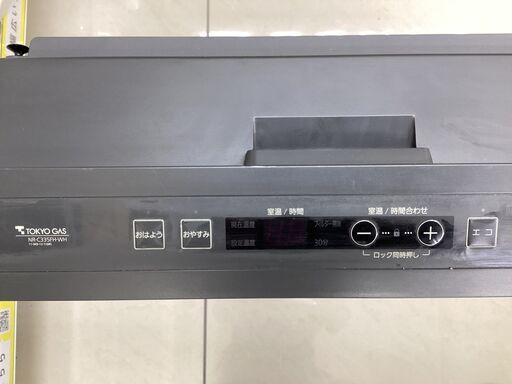 6ヶ月保証】都市ガスファンヒーター ノーリツ GFH-4002S ノーリツ GFH