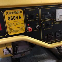 動作良好！　ナカトミ　エンジン発電機　ガソリン　説明書付き