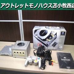 ニンテンドー ゲームキューブ + ゲームボーイプレーヤー エンジョイ 