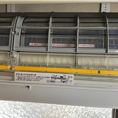 東芝 エアコン 14畳用 2018年モデル RAS-E405E6R
