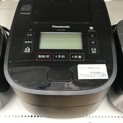 ☆ジモティ割あり☆ パナソニック スチーム＆可変圧力IH炊飯器 SR