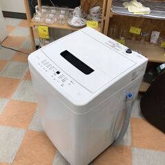 洗濯機 5kg アイリス IAW-T504 2023年製 W(幅)54.0×D(奥行き)53.5×H(高さ)83.5cm ※クリーニング済み