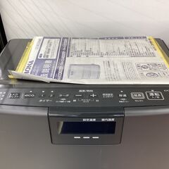 【6ヶ月保証】石油ファンヒーター　CORONA　FH-VX3622BY-H