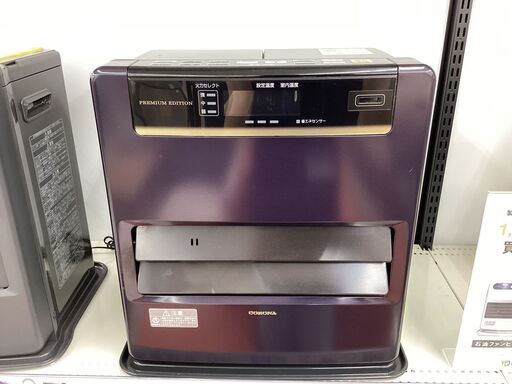 【6ヶ月保証】石油ファンヒーター　CORONA　FH-WZ3618BY