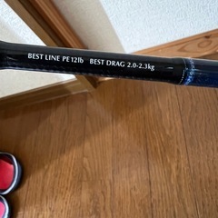 ダイワ　BJ 64X X HB ジギングロッド
