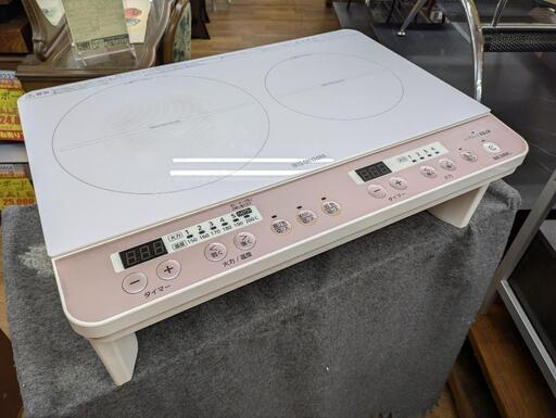 J530★アイリスオーヤマ★2口IHコンロ(脚付き)★IHK-W12S-WPG★2019年製