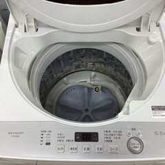 【6ヵ月保証】全自動洗濯機　SHARP　ES-GE5B　5.5kg