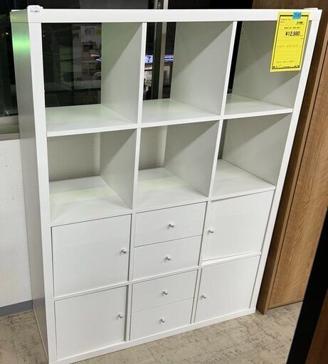 J5148　キャビネット IKEA ホワイト　クリーニング済　【リユースのサカイ柏店】