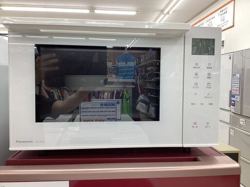 【6ヶ月保証】オーブンレンジ　Panasonic　NE-FS3B-W　1000W