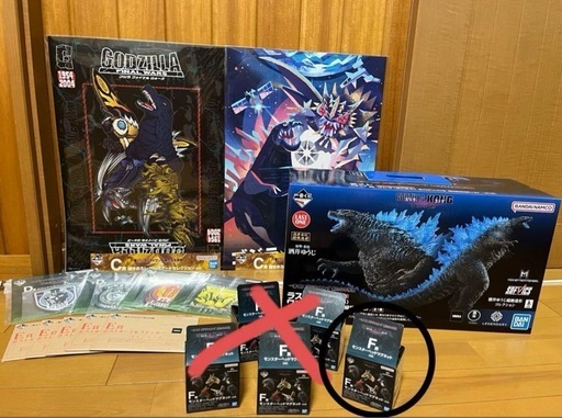 一番くじ　ゴジラコング　ラストワン　セット売り