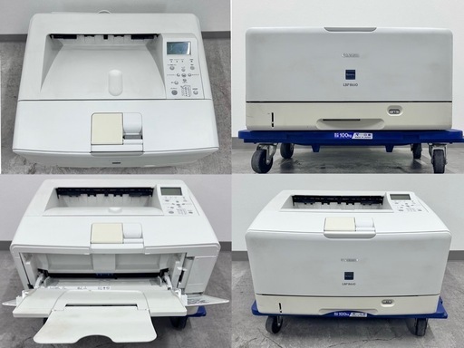 SNT517 Canon LBP8610 モノクロレーザー プリンター キヤノン 中古