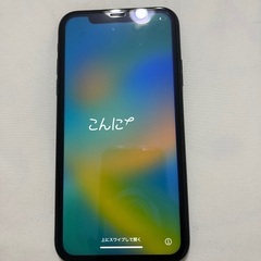 iPhone XR 64GB