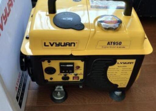 ✨試運転のみ✨発電機LVYUAN
