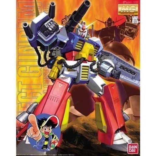 パーフェクトガンダム