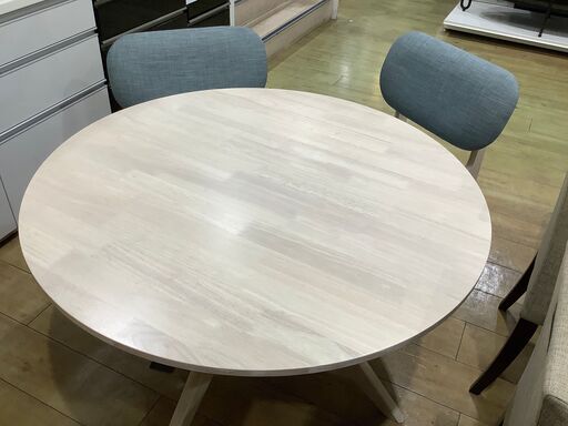 【トレファク花小金井店】テーブルダイニング3点セット/ダイニングセット/LTDリラックスワイドシリーズ/ブルー/ホワイト/中古家具/武蔵野市/小平市/小金井市/国分寺市/杉並区/買取/販売