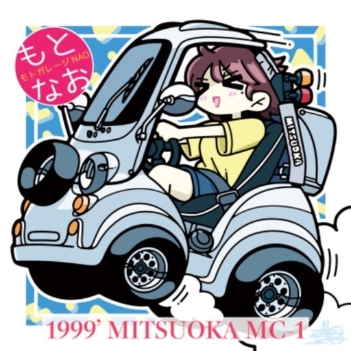 【売約済み】希少 ミツオカ MC-1 50cc ミニカー マイクロカー 光岡自動車 実働