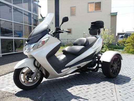 スズキスカイウェイブ250ccトライク走行距離12000キロ引き取り限定【中古】 スズキスカイウェイブ250ccトライク走行距離12000キロ引き取り限定【中古】