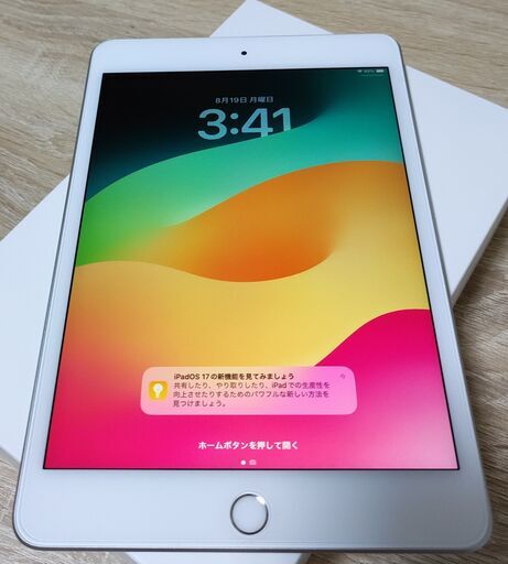 【USB変換ケーブル付】iPad mini 7.9インチ 第5世代 - 2019 - Wi-Fi - 64 GB - シルバー