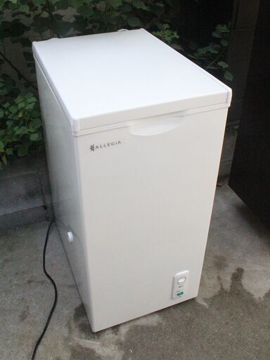 アレジア 冷凍庫 小型 上開き 63L スリム ストッカー コンパクト 2022
