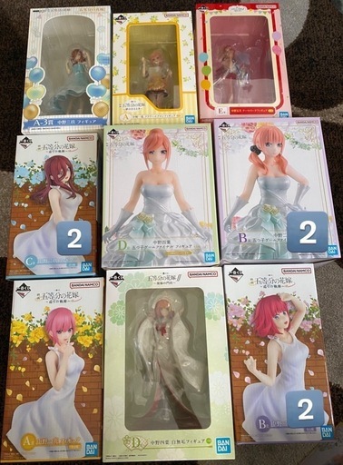 五等分の花嫁 フィギュア