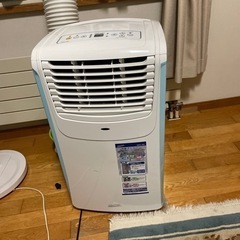 ポータブルエアコン