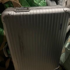 RIMOWA/リモワ 2輪 アルミ スーツケース 