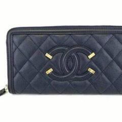 お買い得‼️非常に入手困難‼️【日本完売コレクション品 CHANEL長財布