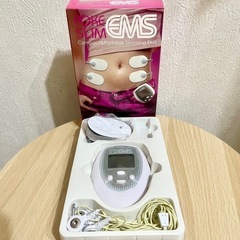 【選べる振動】ポケスリムEMS【中古】